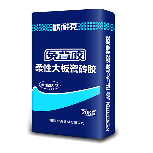 为什么贴大板，推荐用柔性瓷砖胶？