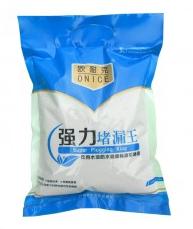 其实生活中有很多地方都可以用堵漏王的，比如墙裂纹缝隙，水管固定或其他需要永久固定的地方，以及水压很高的漏水点。堵漏王的快速凝结和抗压性能，让它可以在很多方面发挥作用。