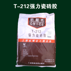 欧耐克T-212强力瓷砖胶