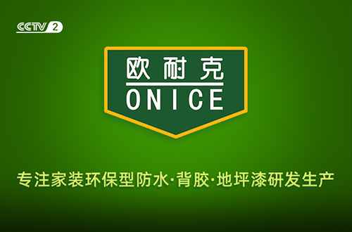 瓷砖胶加水泥省钱？装修师傅劝我别这样用，听他一说我就后悔了