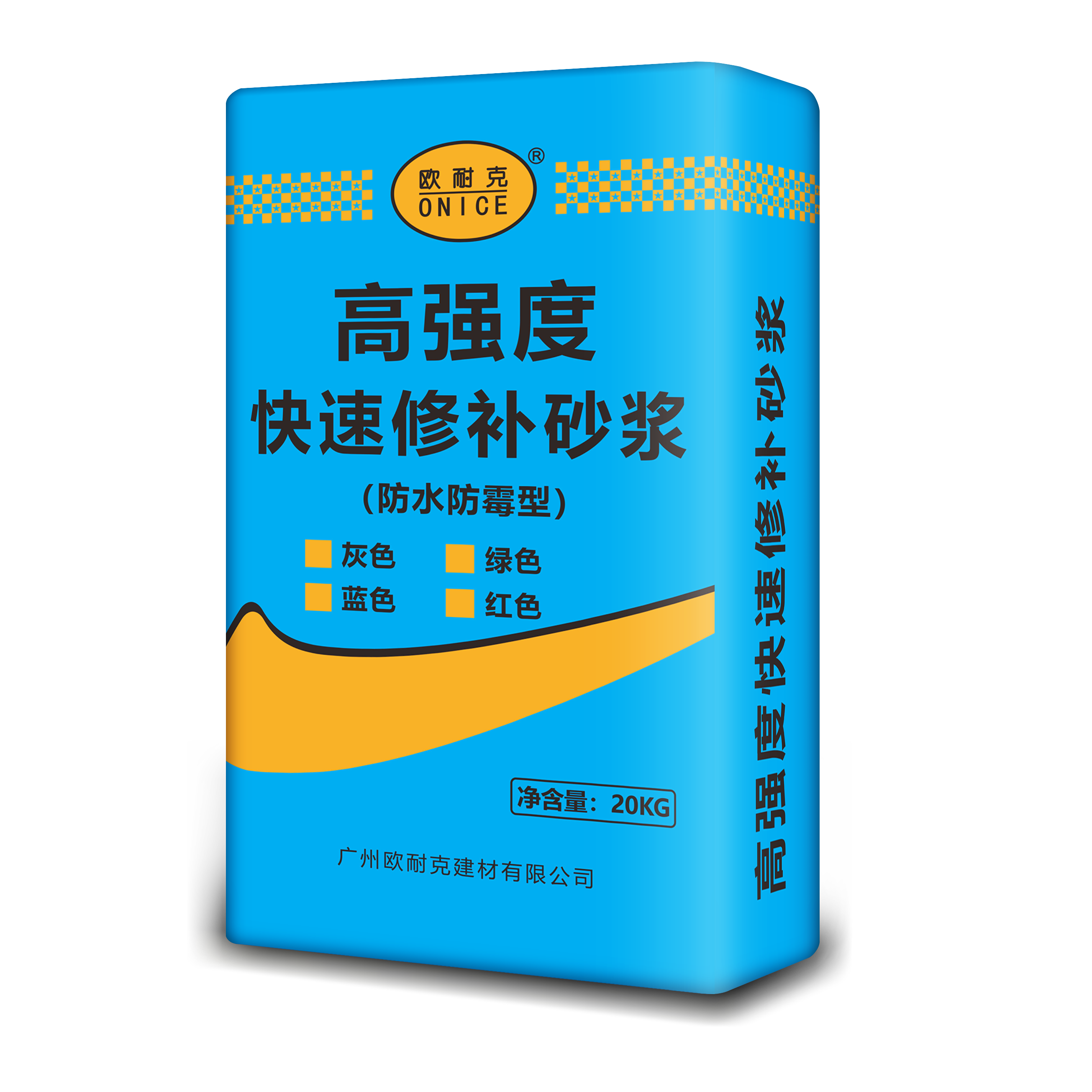 高强度快速修补砂浆（防水防霉型）